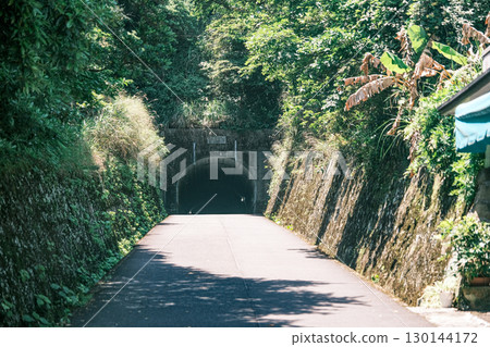 [#Countryside] Tunnel entrance 130144172