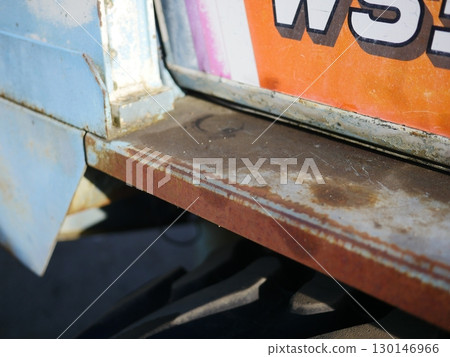 Art hidden in rust. Beauty that evokes the times. There is newness and beauty even in the old. Copy space 130146966