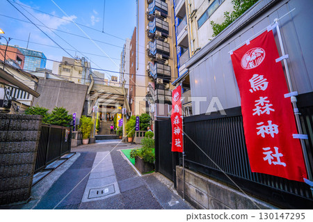 Tokyo cityscape in Japan, including Shinbashi and Karasumori Shrine 130147295