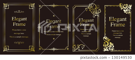 豪華典雅的框架套裝，裝飾邊框，裝飾設計，典雅的細節，金色 130149530
