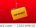 Yellow folder with red hook displaying a top secret message 130149616
