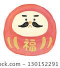 Watercolor illustration of a Daruma (no drawing paper) 130152291