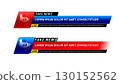FAKE NEWS Lower third vector template 001 130152562
