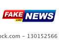 Red FAKE NEWS live logo design for social network platform 010 130152566