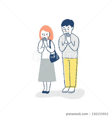 Couple praying with hands together 130153931