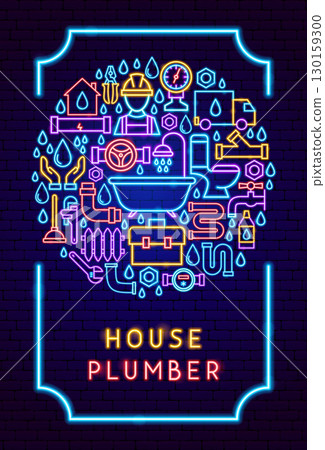 House Plumber Neon Poster House Plumber Neon Poster 130159300