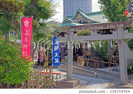 高木神社(墨田區) 高木神社(墨田區) 130159764