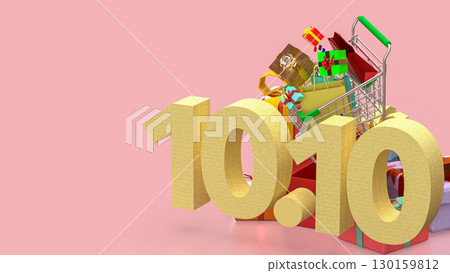 The 10.10 and Gift box for Promotion Advertising concept 3d Rendering. The 10.10 and Gift box for Promotion Advertising concept 3d Rendering. 130159812