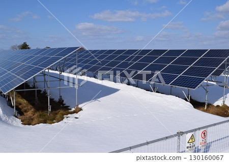 snow country solar panel 130160067