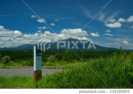 從十文字瞭望台眺望霧島山脈 130160955