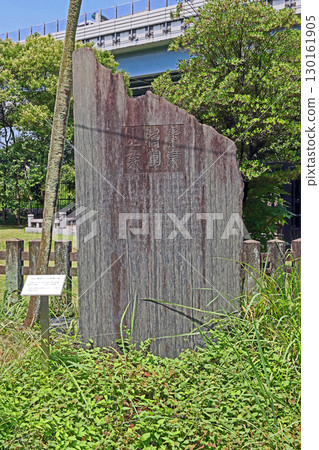 美後神社（墨田區） 130161905