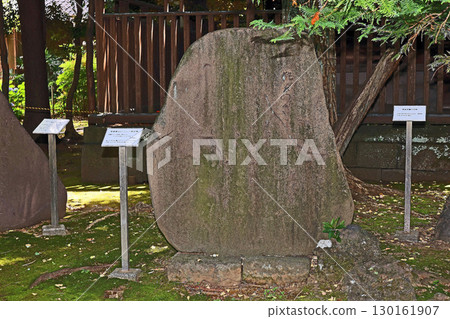 美後神社（墨田區） 130161907