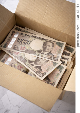 10,000 yen bills in a cardboard box 1 million yen 10,000 yen bills in a cardboard box 1 million yen 130161914