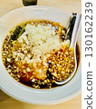 Local ramen with plenty of onions 130162239