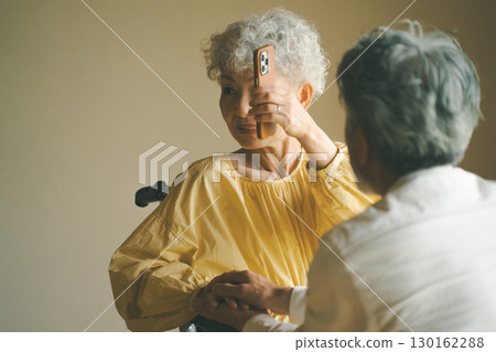 Caring for my wife Caring for my wife 130162288