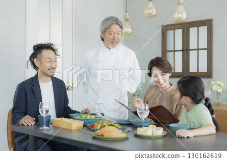 Fun family meal image 130162619