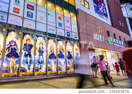 Tokyo cityscape, Japan. Akihabara is bustling with young people and foreign tourists even late at night = 8:38 p.m. 130163678