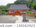 Ganjoji Temple (Nirasaki) 130163923