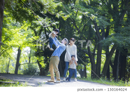 公園家庭 130164024
