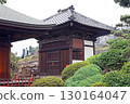 Koshoji Temple (Kai) 130164047