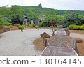 Mankyuin Temple (Hokuto) 130164145