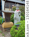 Mankyuin Temple (Hokuto) 130164148