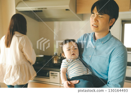 擁抱 家庭 家族 130164493