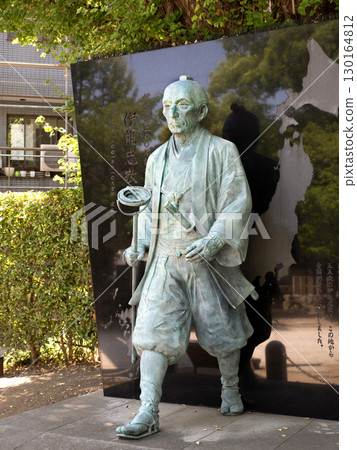 Statue of Ino Tadataka, Tomioka Hachiman Shrine, Tokyo 130164812