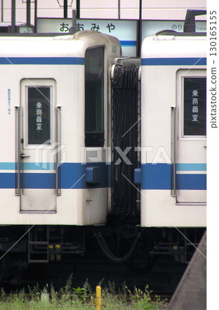 Tobu Noda Line 8000 series train: intermediate car with driver's cab removed Tobu Noda Line 8000 series train: intermediate car with driver's cab removed 130165155
