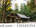 Amanoiwato Shrine, Nishi-Hongu, Miyazaki Prefecture 130165354