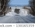 The road leading to the winter sea 130165359