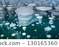 Ice bubble 130165360