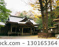 Amanoiwato Shrine, Nishi-Hongu, Miyazaki Prefecture 130165364
