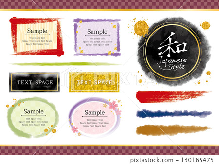 一組 10 個日式框架和筆觸設計材料 130165475