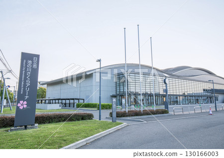 Ikenokawa Sakura Arena, Hitachi City, Ibaraki Prefecture Ikenokawa Sakura Arena, Hitachi City, Ibaraki Prefecture 130166003