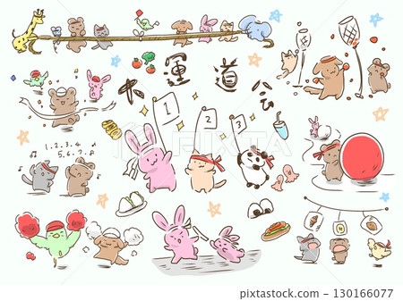 Animal Sports Day 130166077