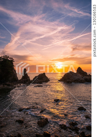 Sasagawa flow/evening view 130166583