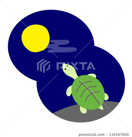 諺語「月亮和甲魚」的插圖 諺語「月亮和甲魚」的插圖 130167600