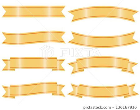 各種絲帶套裝黃橙色 各種絲帶套裝黃橙色 130167930