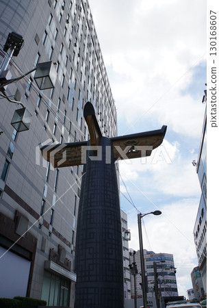 韓國首爾南大門市場紀念碑 韓國首爾南大門市場紀念碑 130168607