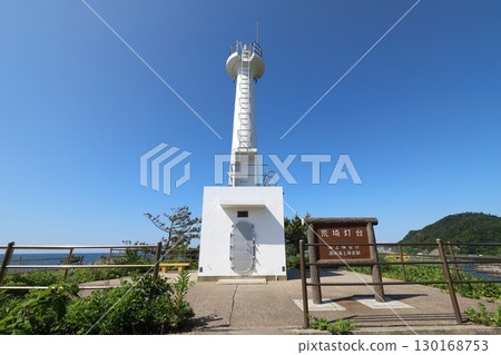 Arasaki Lighthouse, Tsuruoka, Yamagata 130168753