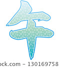 Illustration of handwritten character "Uma" with cherry blossom pattern (light blue) 130169758