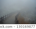 霧氣繚繞的雲仙溫泉地獄長廊 130169877