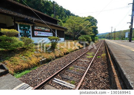 肥薩線大畑站站名牌 之字形景觀（熊本縣人吉市） 130169941