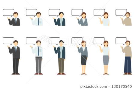 Flat illustration: Men and women in suits explaining (front) Flat illustration: Men and women in suits explaining (front) 130170540