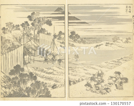 Katsushika Hokusai One Hundred Views of Mt. Fuji 130170557