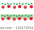 Apple ornament pattern 130171654