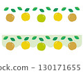 Pear decorative pattern 130171655