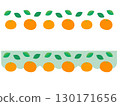 Orange and citrus fruit decoration pattern 130171656