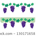 Grape ornament pattern 130171658
